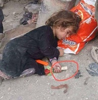 Jub ehsas mar jaye Bitter truth of society
